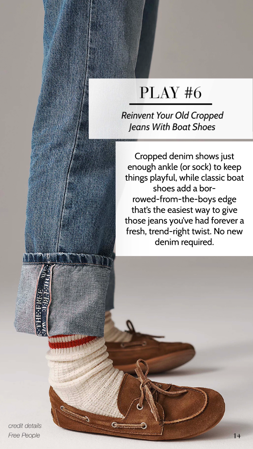 Fall Style Playbook 2025