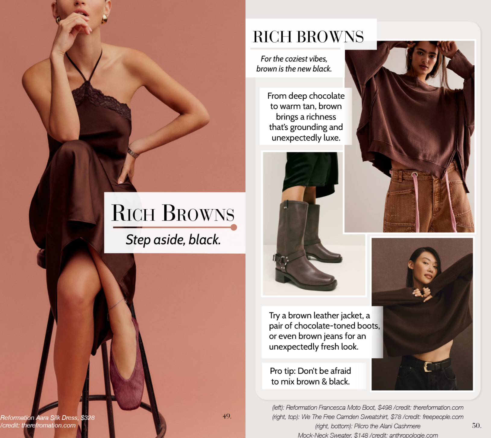 The *NEW* Fall Wardrobe Essentials
