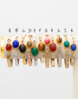 Thick Vintage Scarab Watch Band
