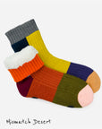 Knit House Socks