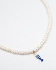 The Dory Necklace